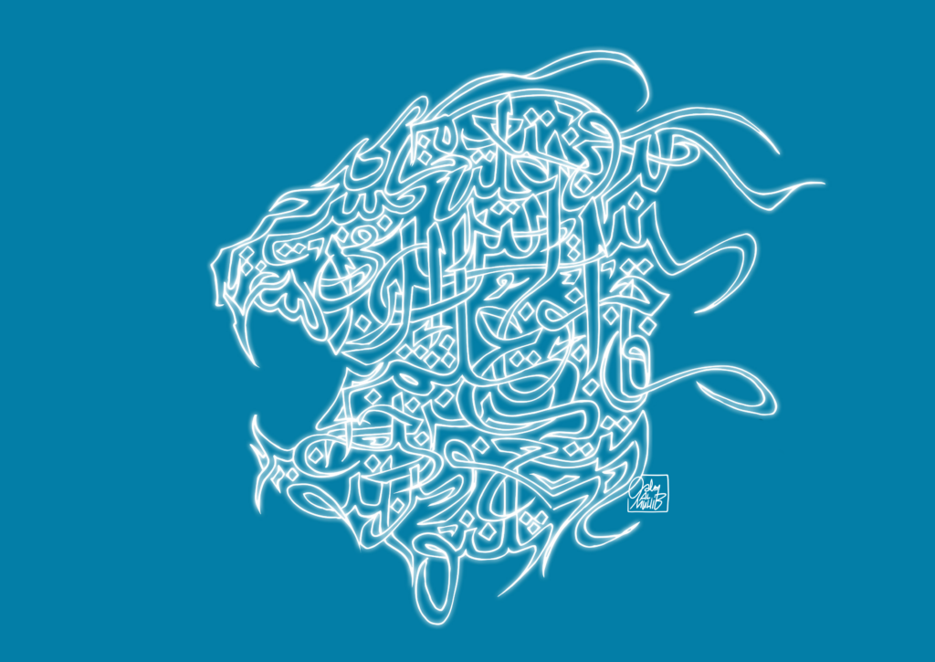 Artistic le lion