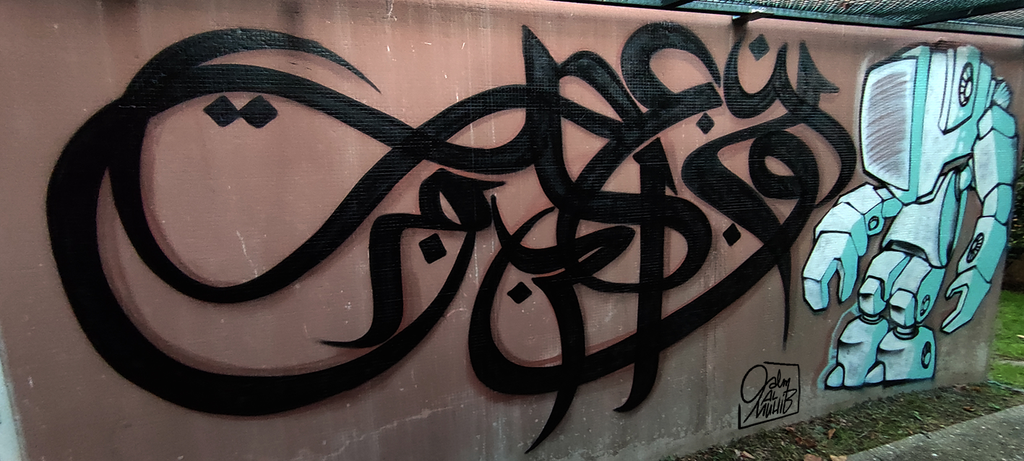 Artistic callibot