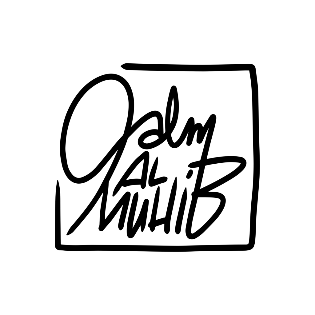 Logo V0 1024x1024