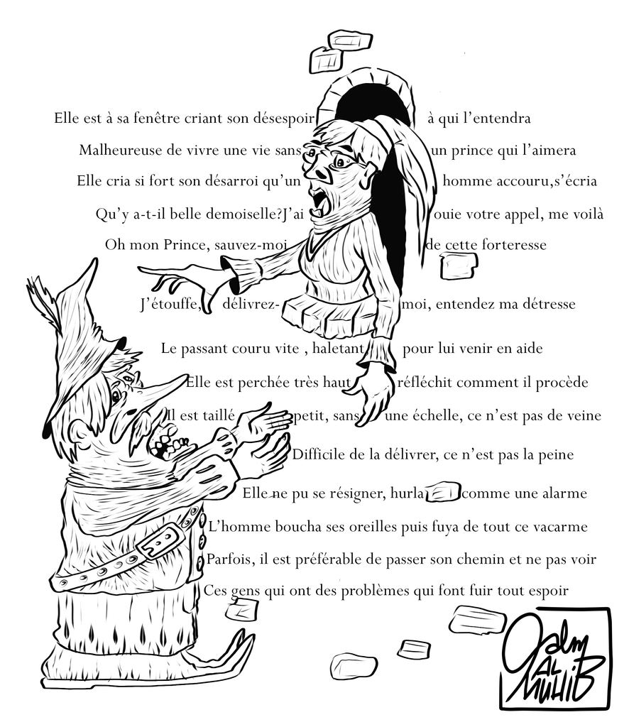 Art&rature la sérénade